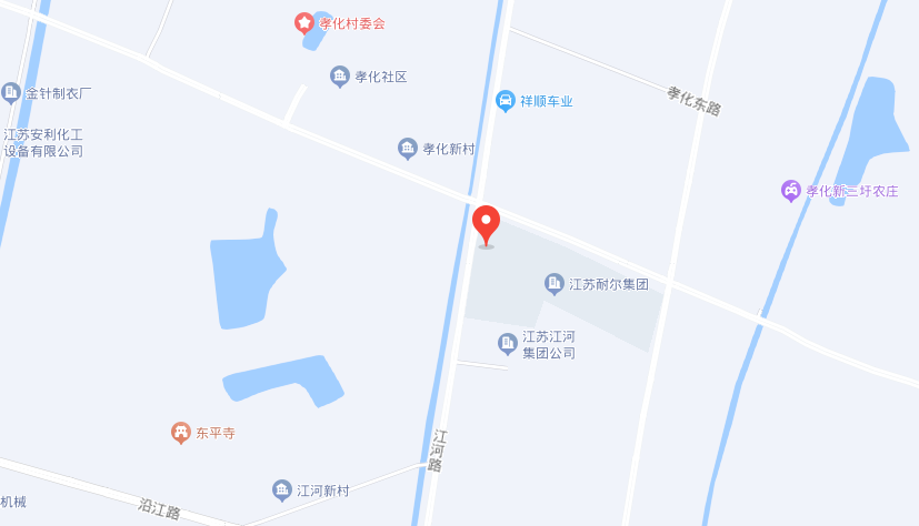 联系我们