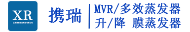常州携瑞节能科技有限公司