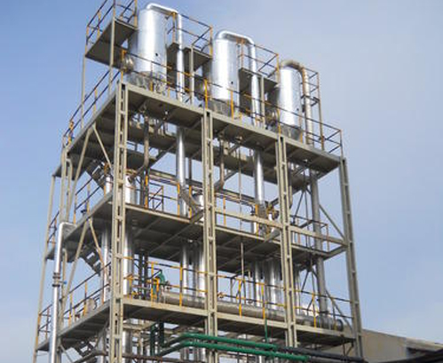 氢氧化锂蒸发器